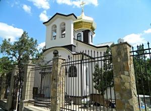 Храм св. Луки Крымского